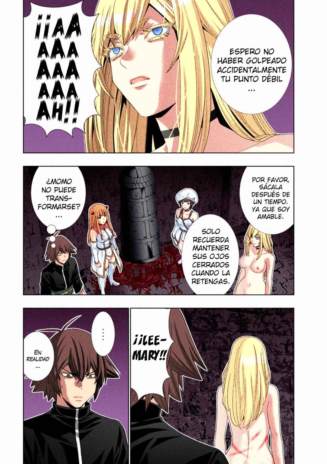 Chapter 221 - Page 17
