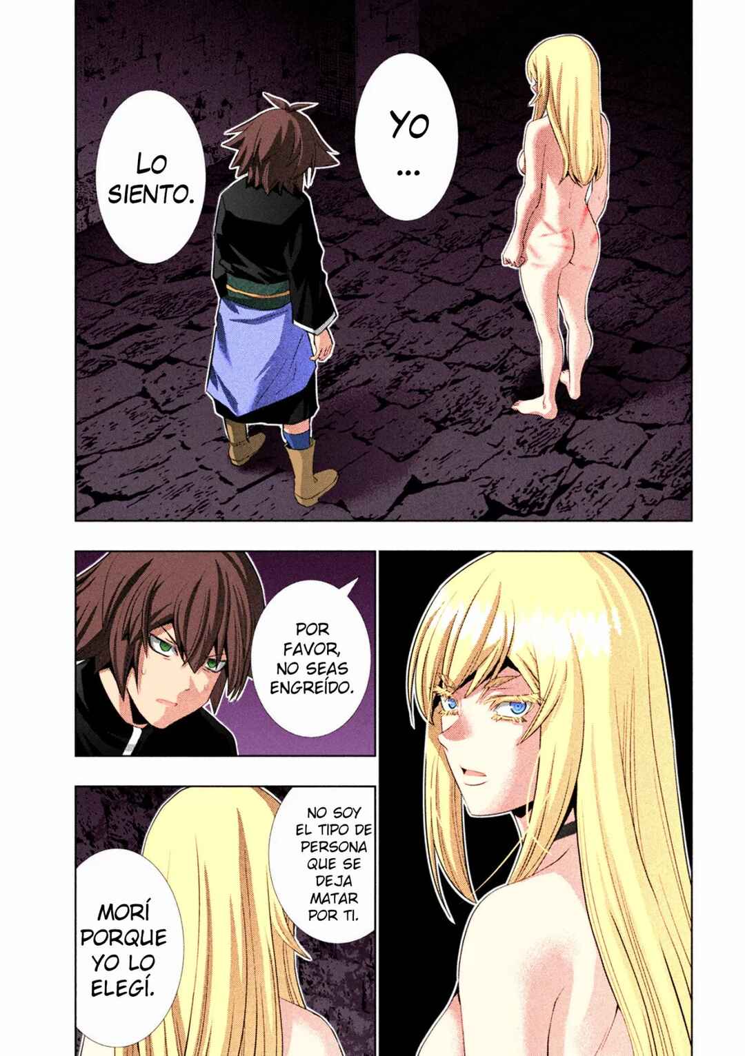 Chapter 221 - Page 18