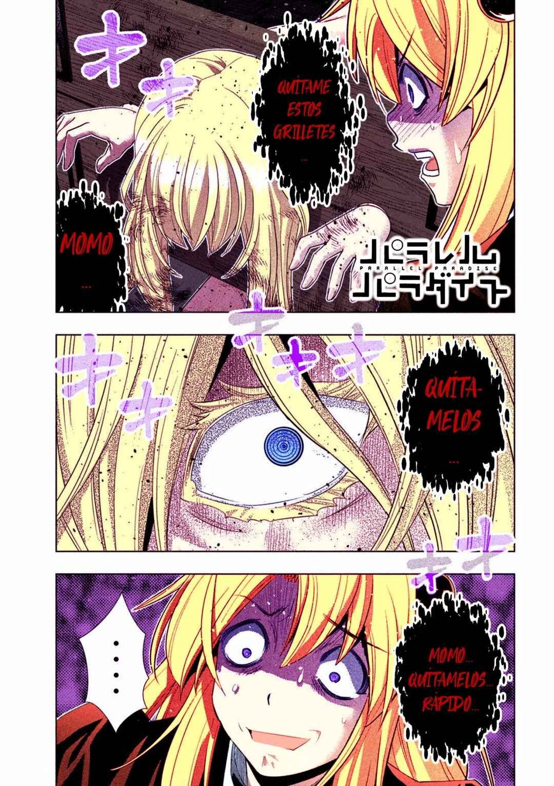 Chapter 221 - Page 2