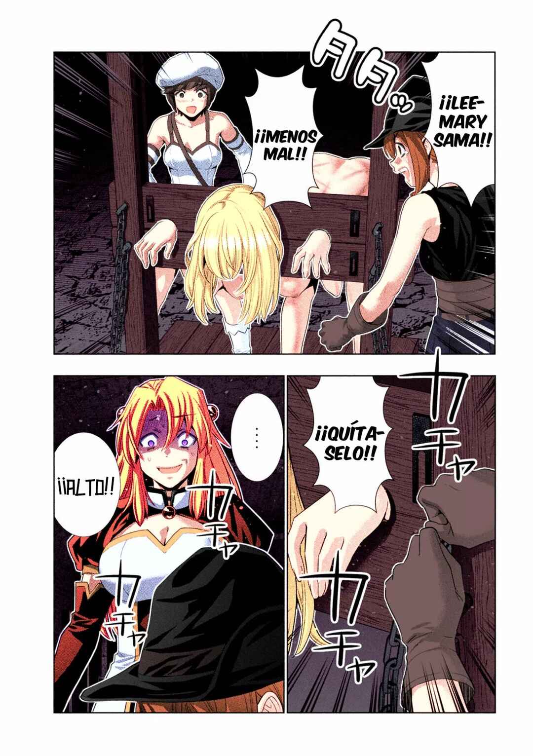 Chapter 221 - Page 4