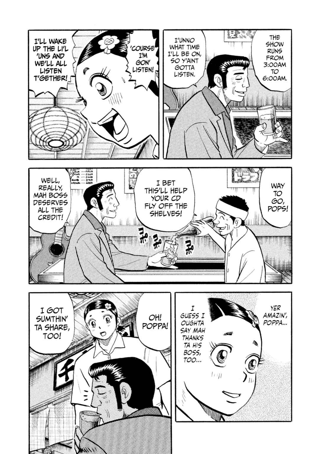 Chapter 56 - Page 10