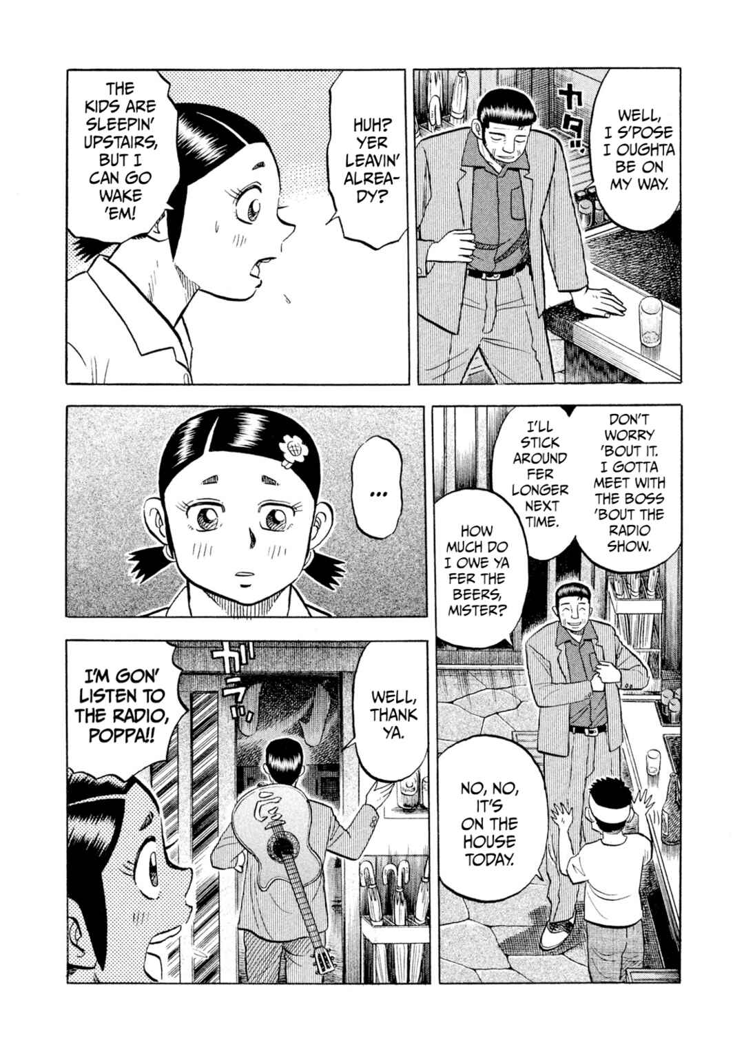 Chapter 56 - Page 12