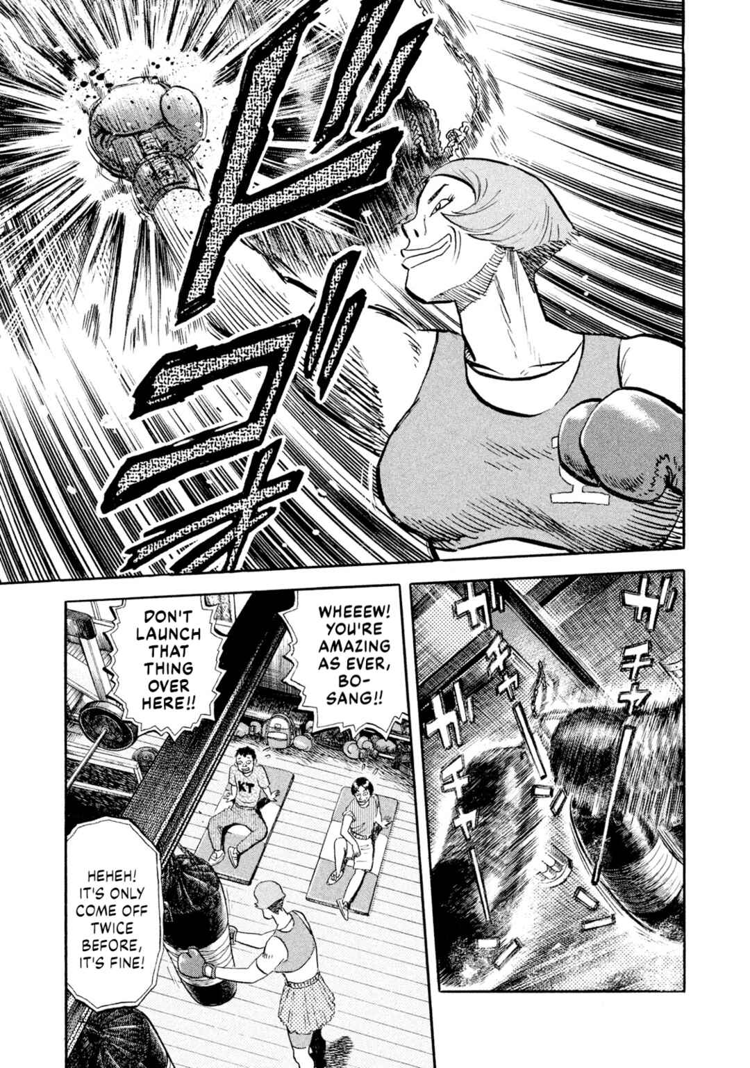 Chapter 56 - Page 19