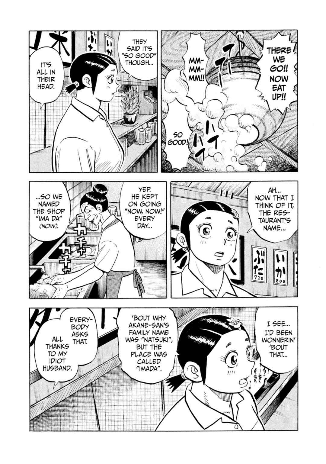 Chapter 56 - Page 6