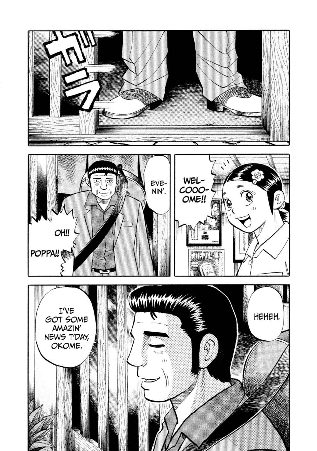 Chapter 56 - Page 7