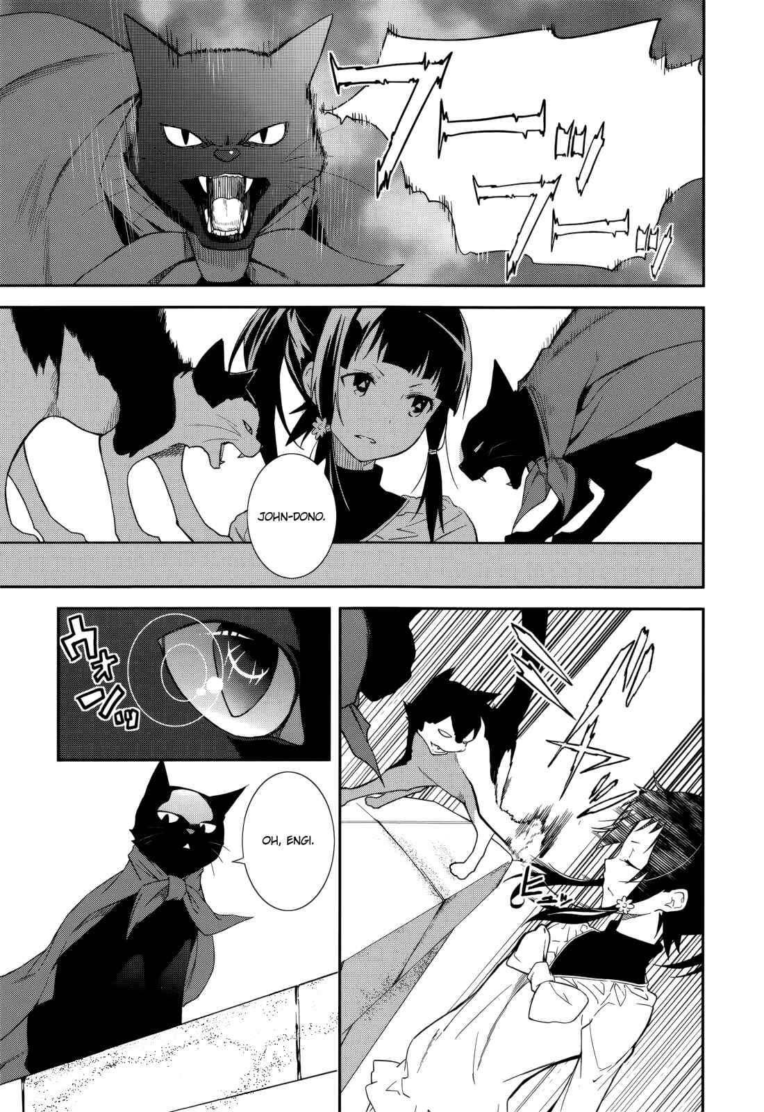 Chapter 71 - Page 1