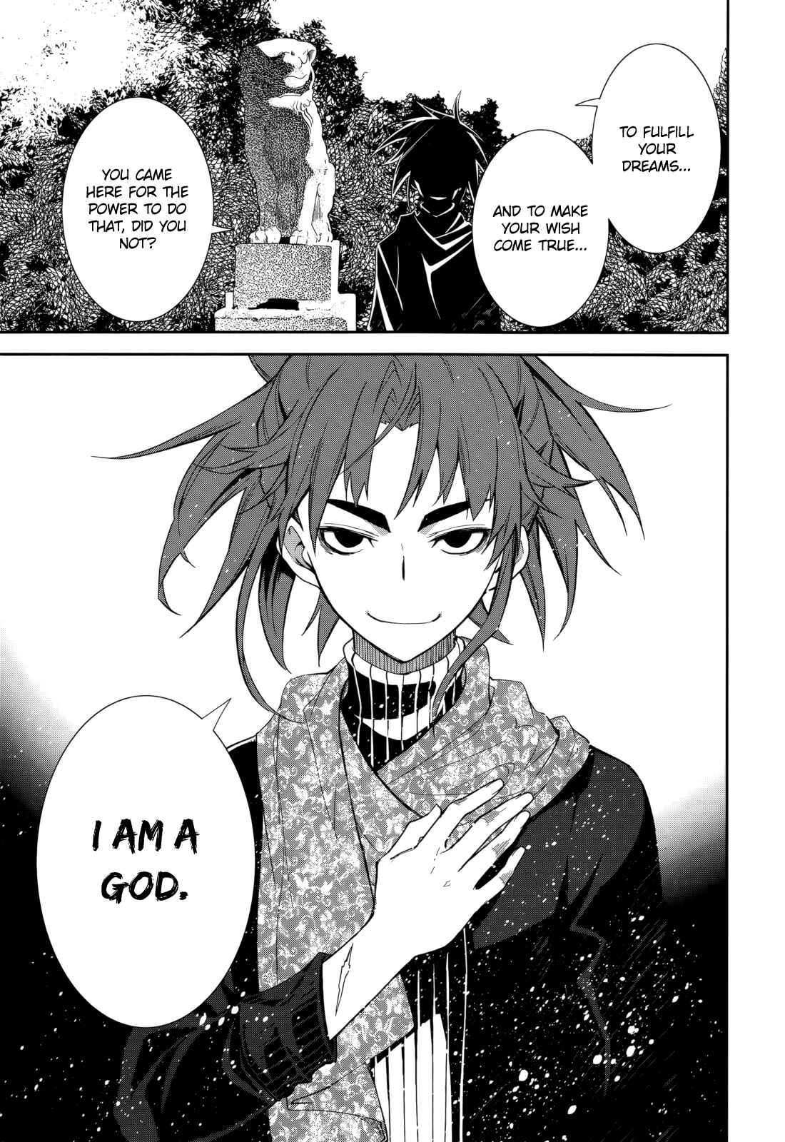 Chapter 71 - Page 13