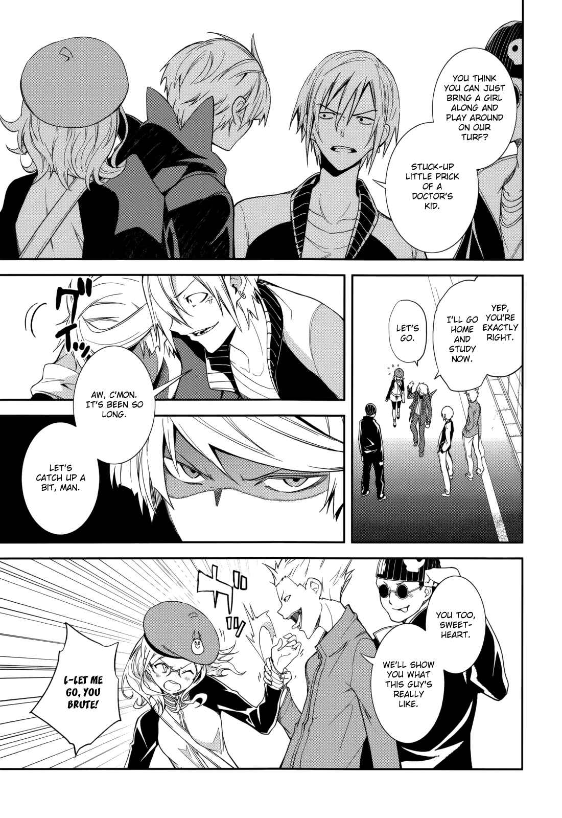 Chapter 71 - Page 21