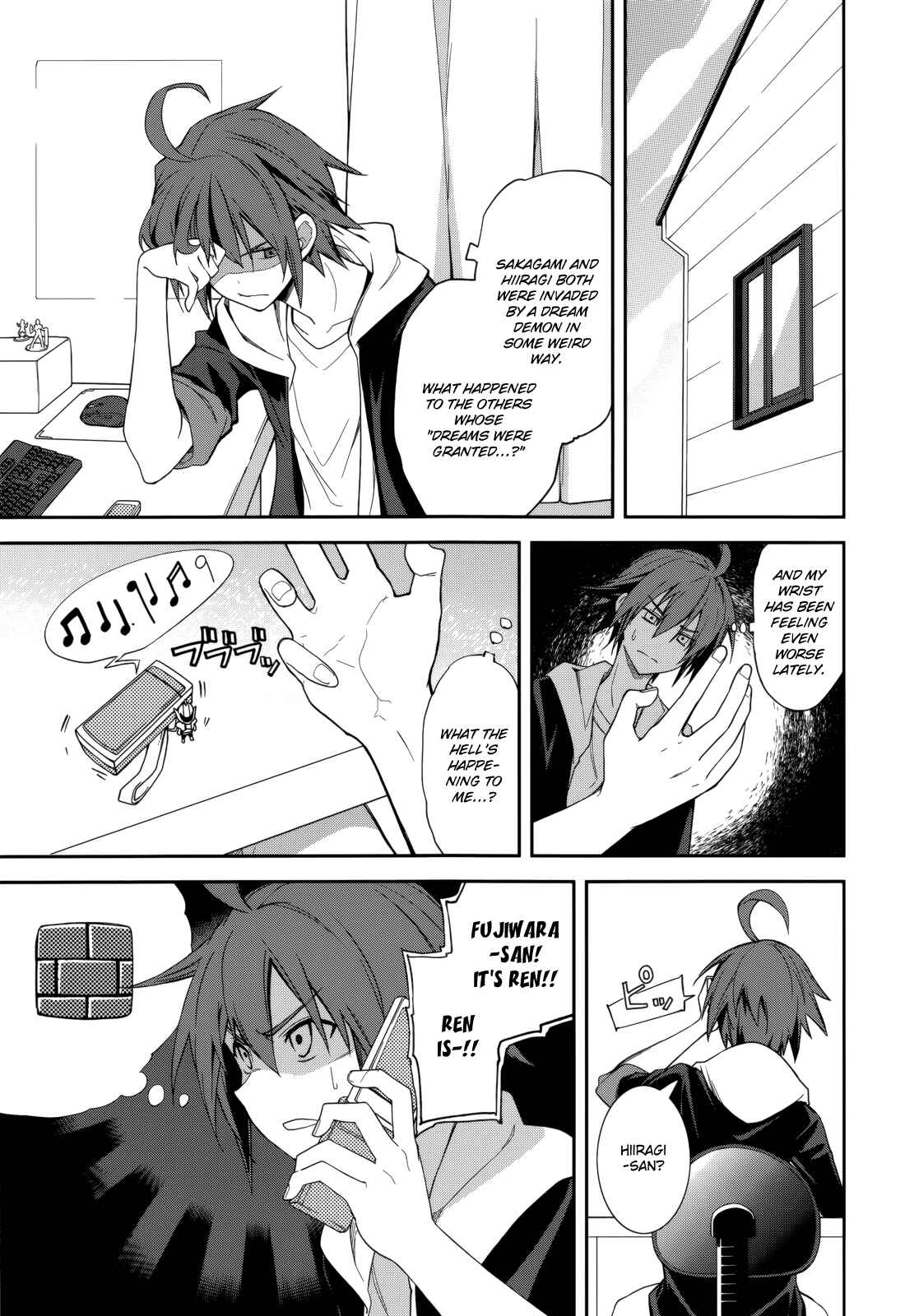Chapter 71 - Page 23