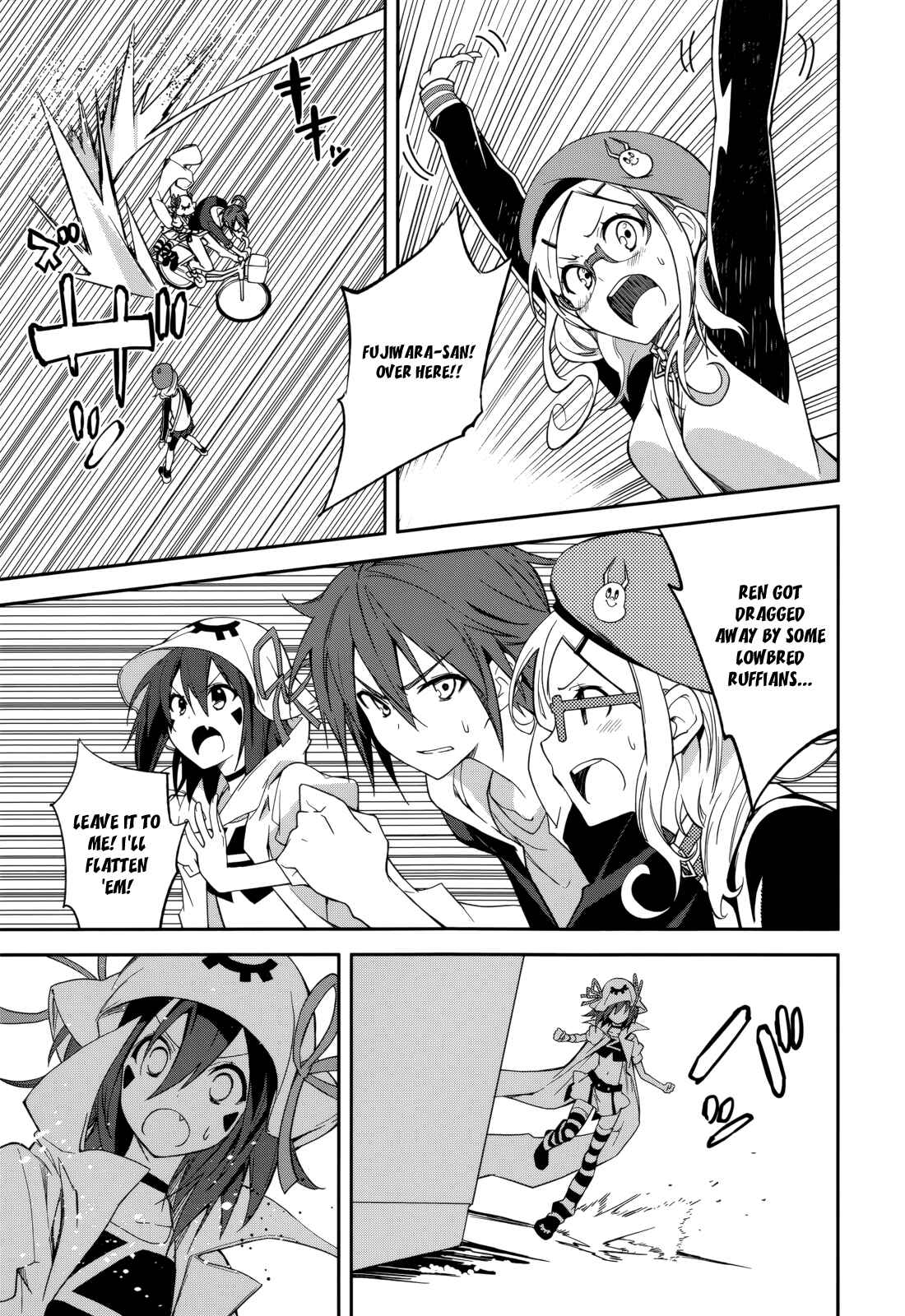 Chapter 71 - Page 25