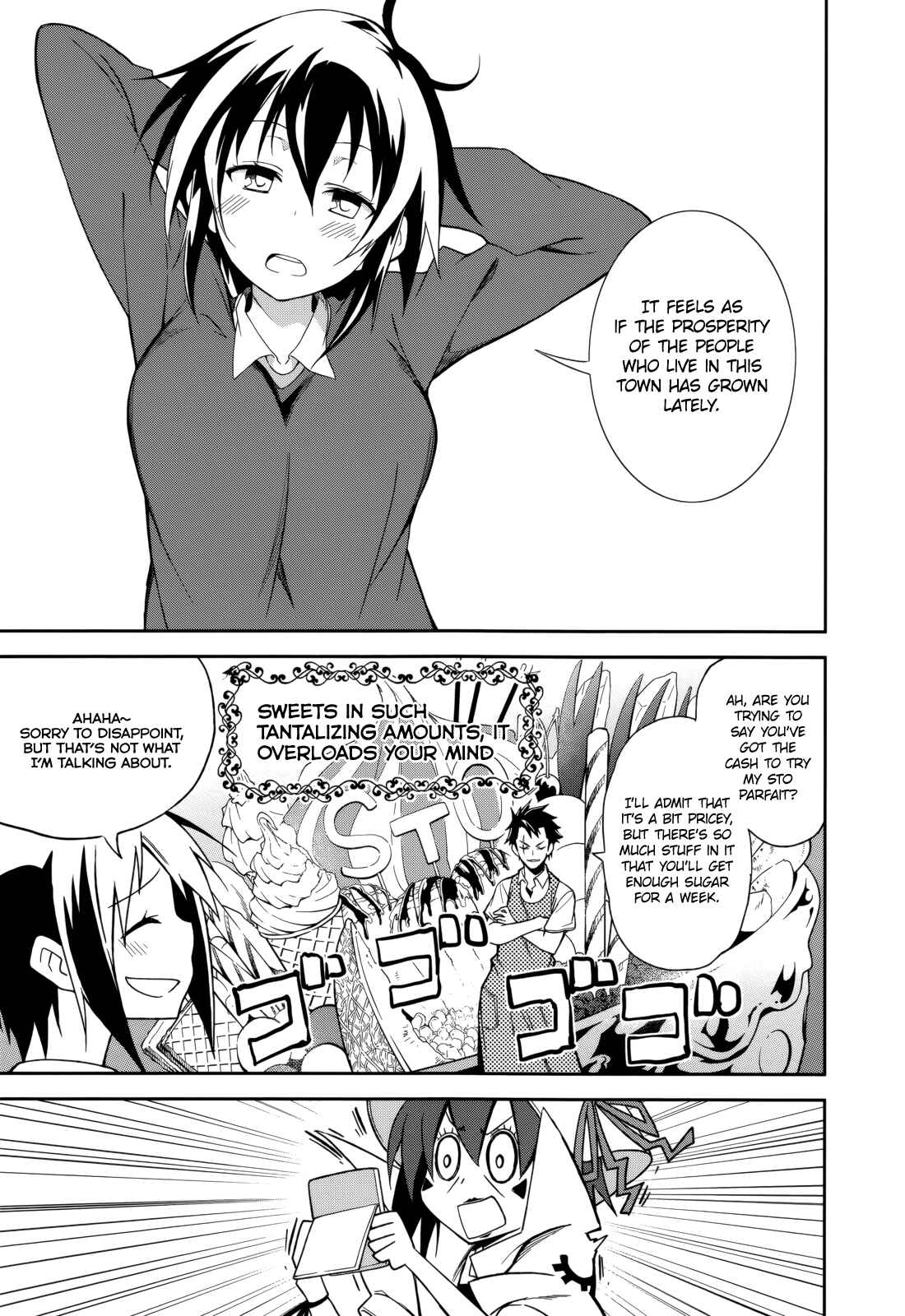 Chapter 71 - Page 5