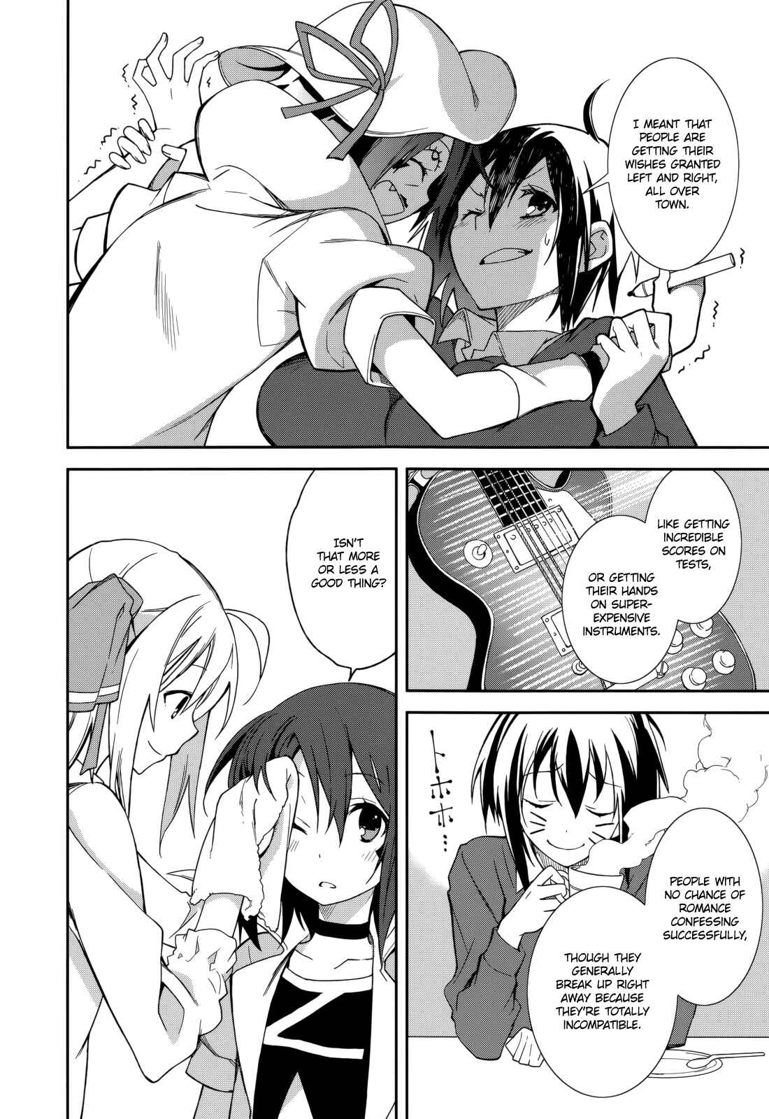 Chapter 71 - Page 6