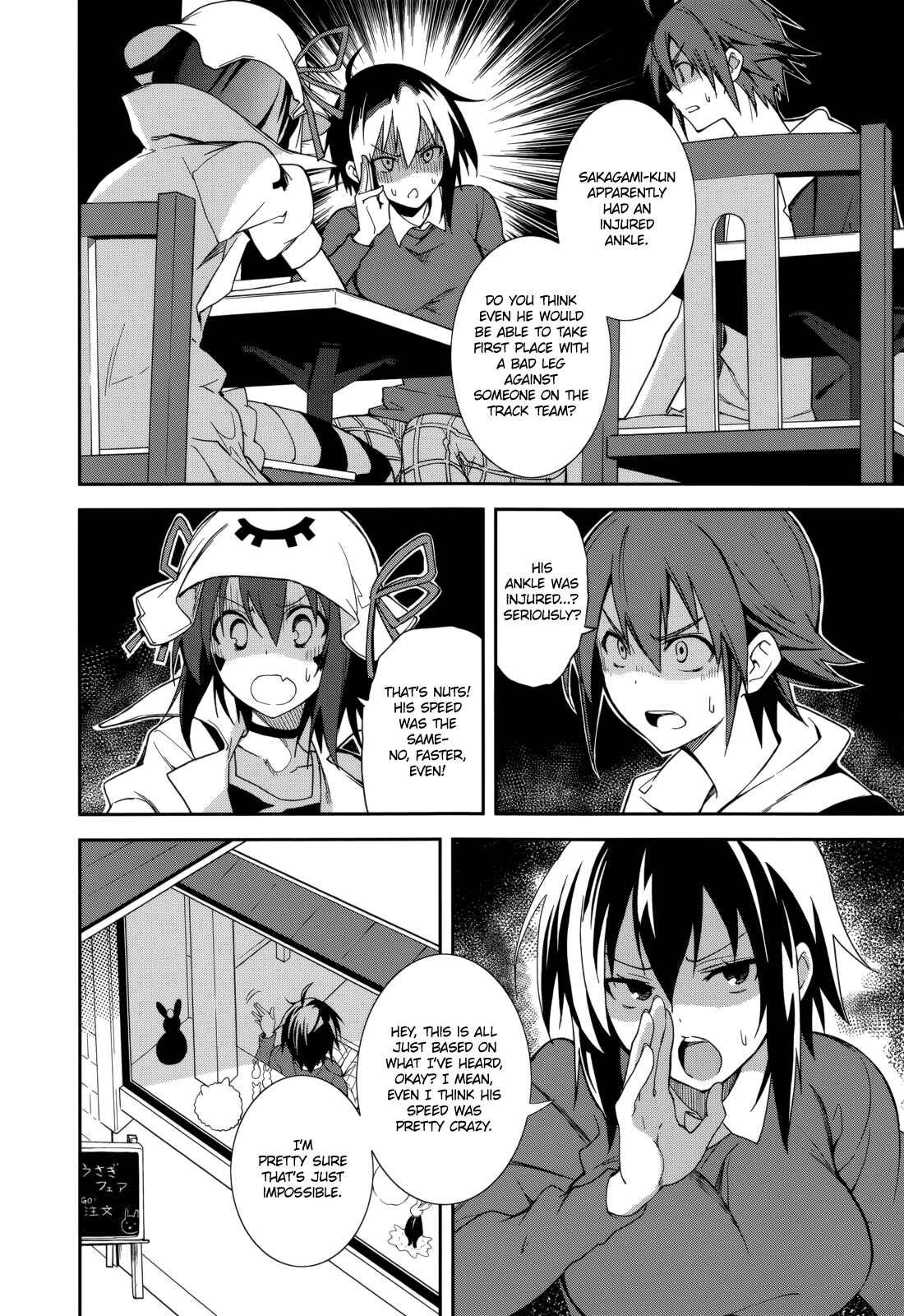 Chapter 71 - Page 8