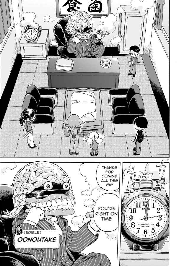 Chapter 20 - Page 21