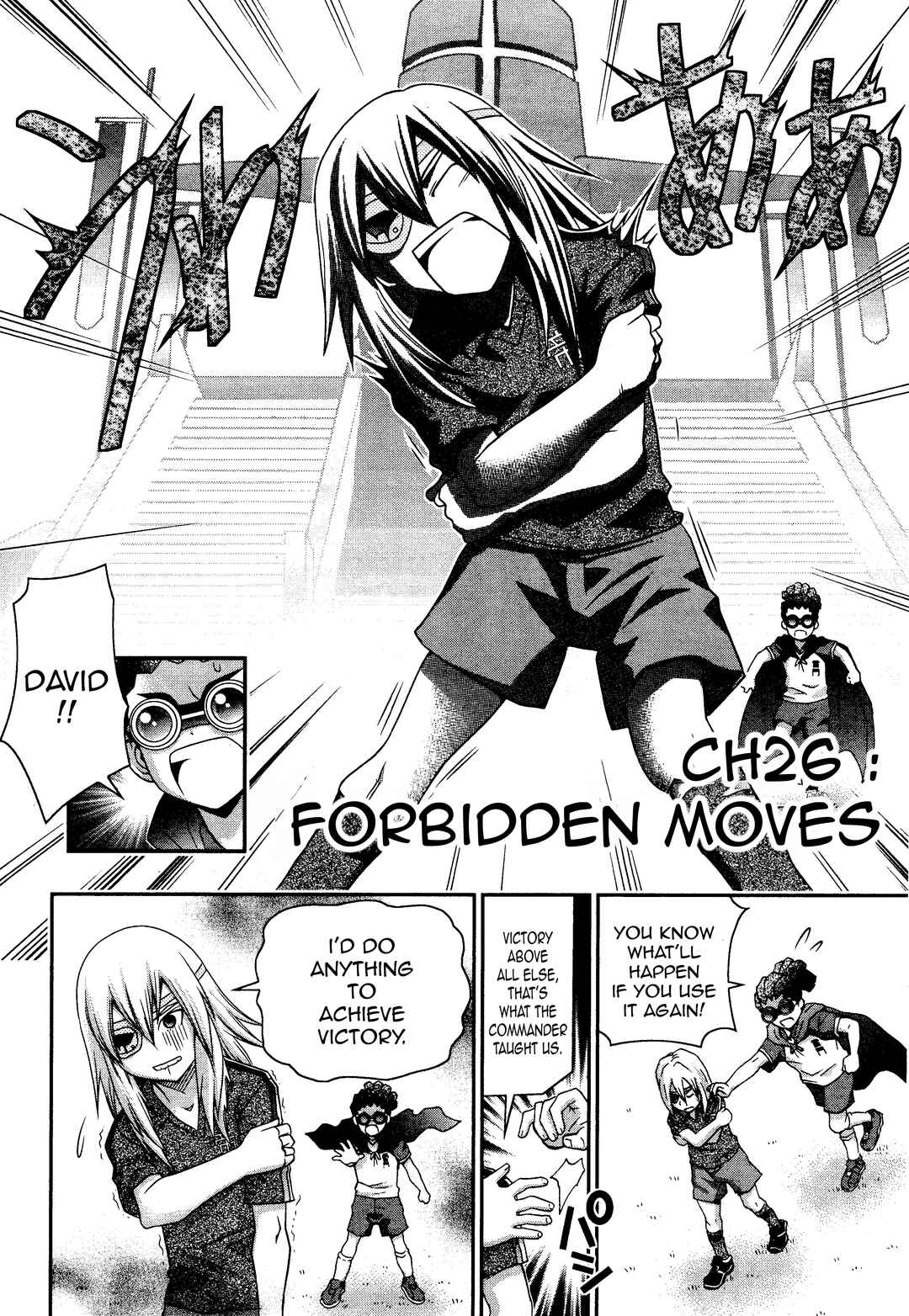 Chapter 26 - Page 1