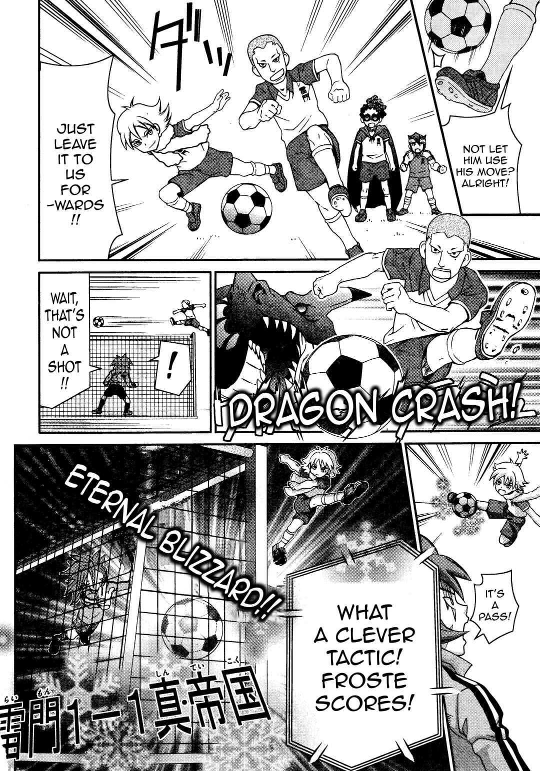 Chapter 26 - Page 5