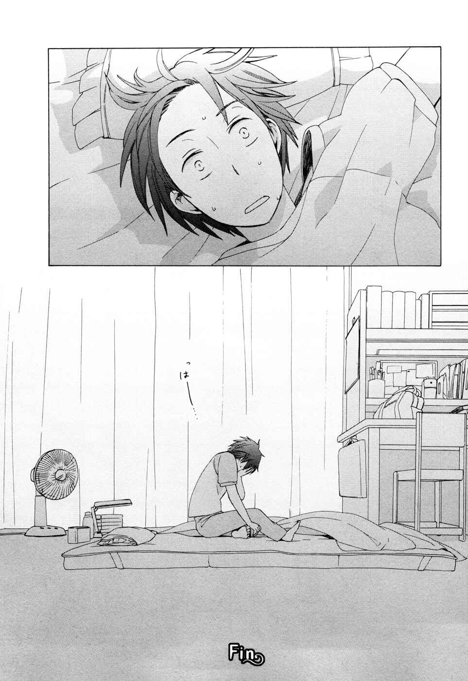 Chapter 13.2 - Page 6