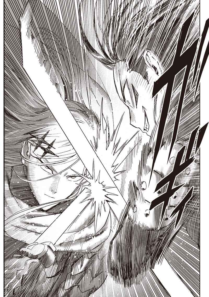 Chapter 270 - Page 9
