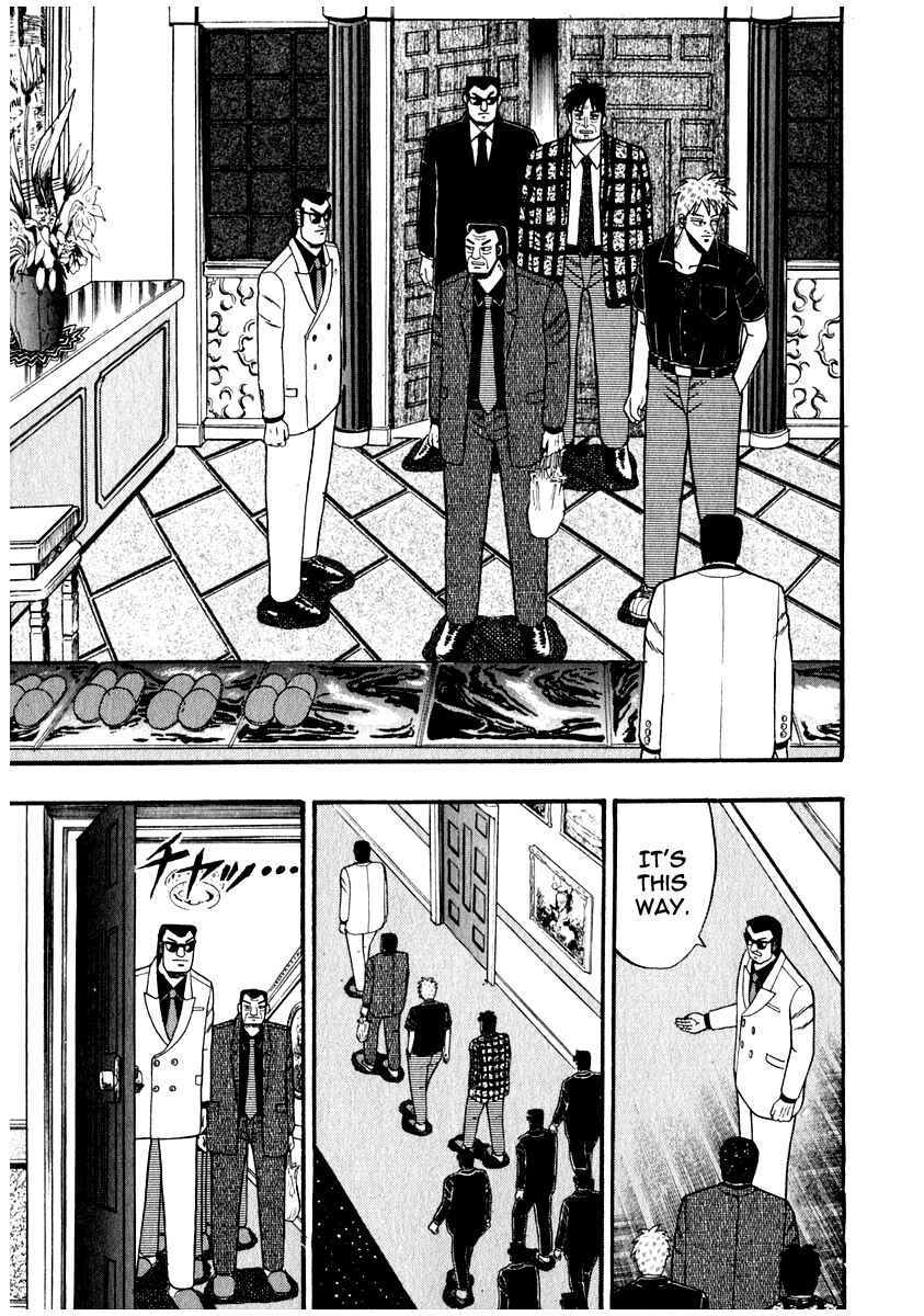 Chapter 66 - Page 4