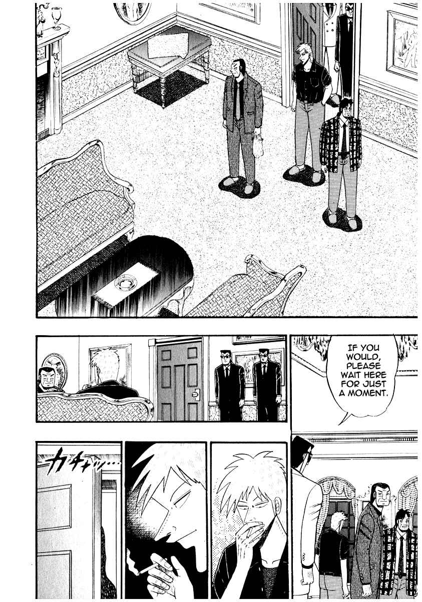Chapter 66 - Page 5