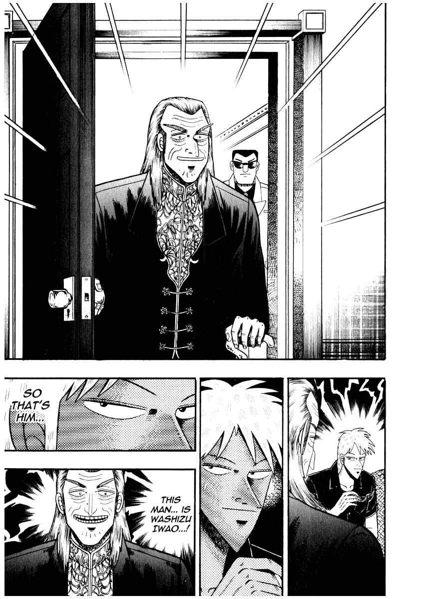 Chapter 66 - Page 6