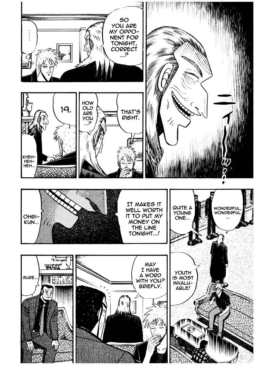 Chapter 66 - Page 7