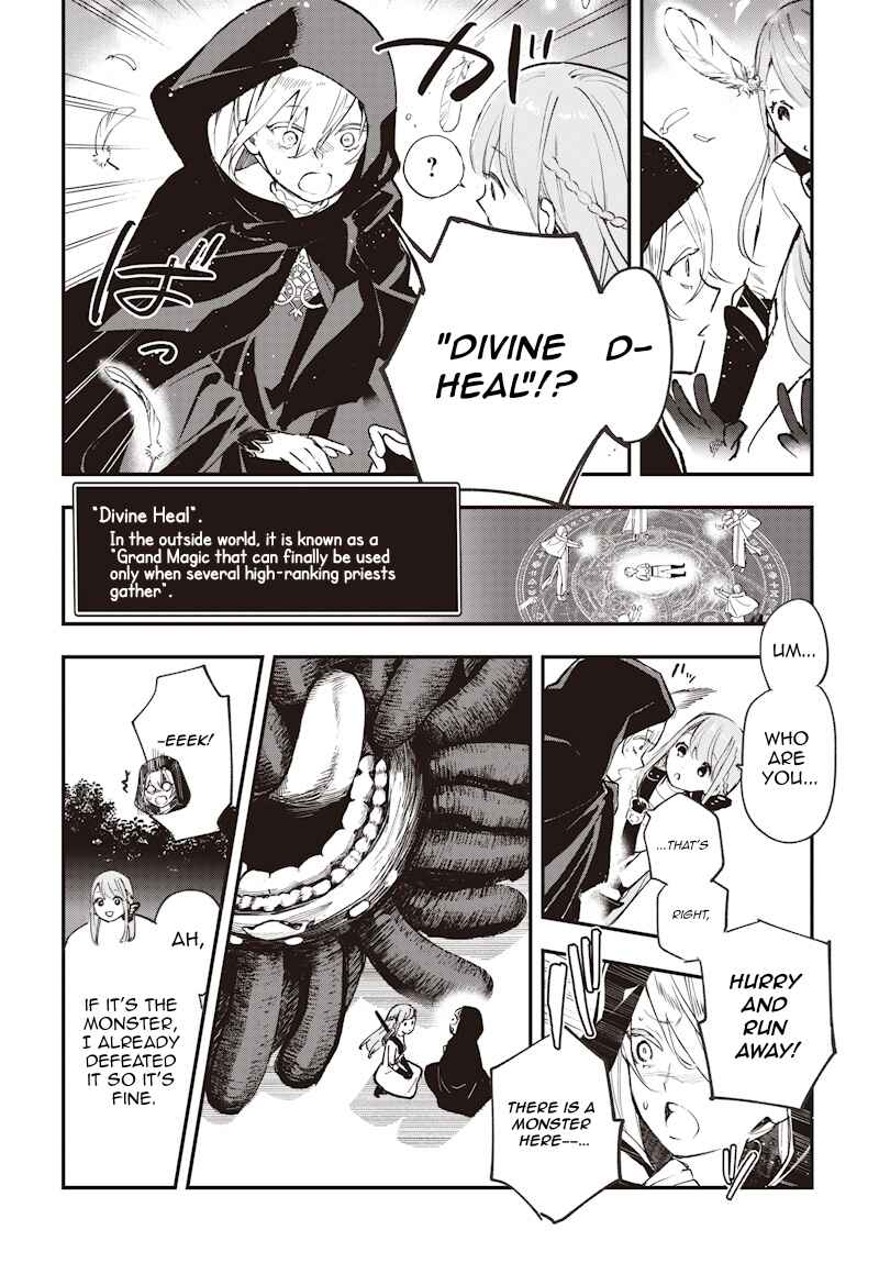 Chapter 1 - Page 31