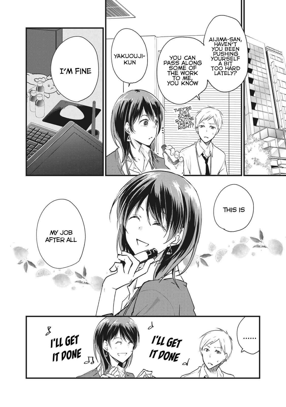 Chapter 3.2 - Page 3