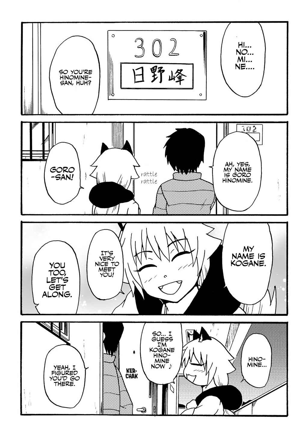 Chapter 2 - Page 2
