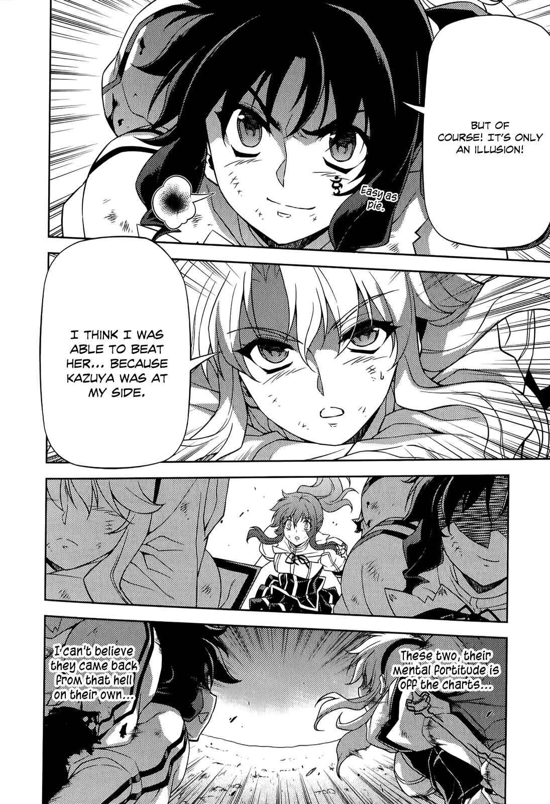 Chapter 134 - Page 15