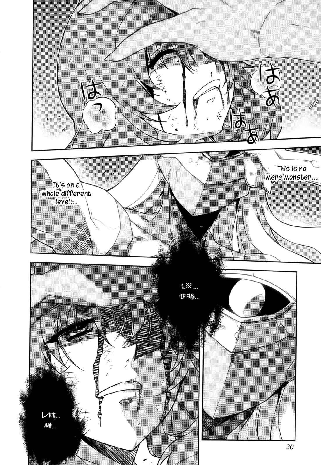 Chapter 134 - Page 18