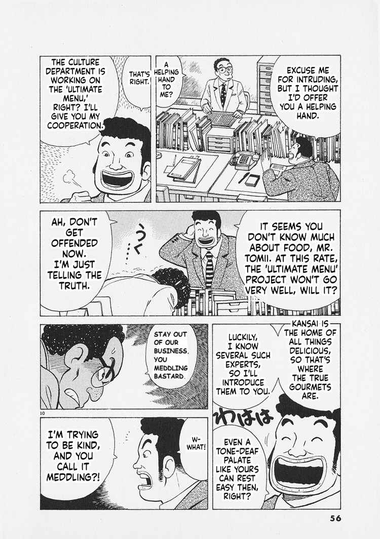 Chapter 265 - Page 10
