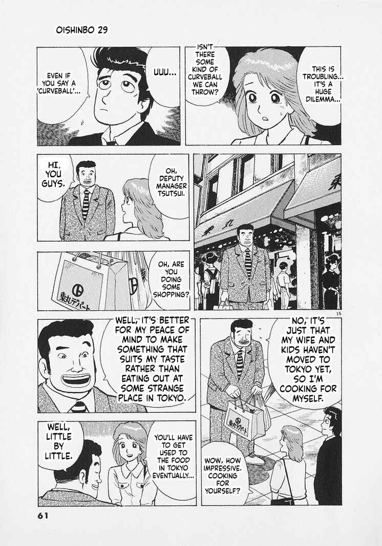 Chapter 265 - Page 15