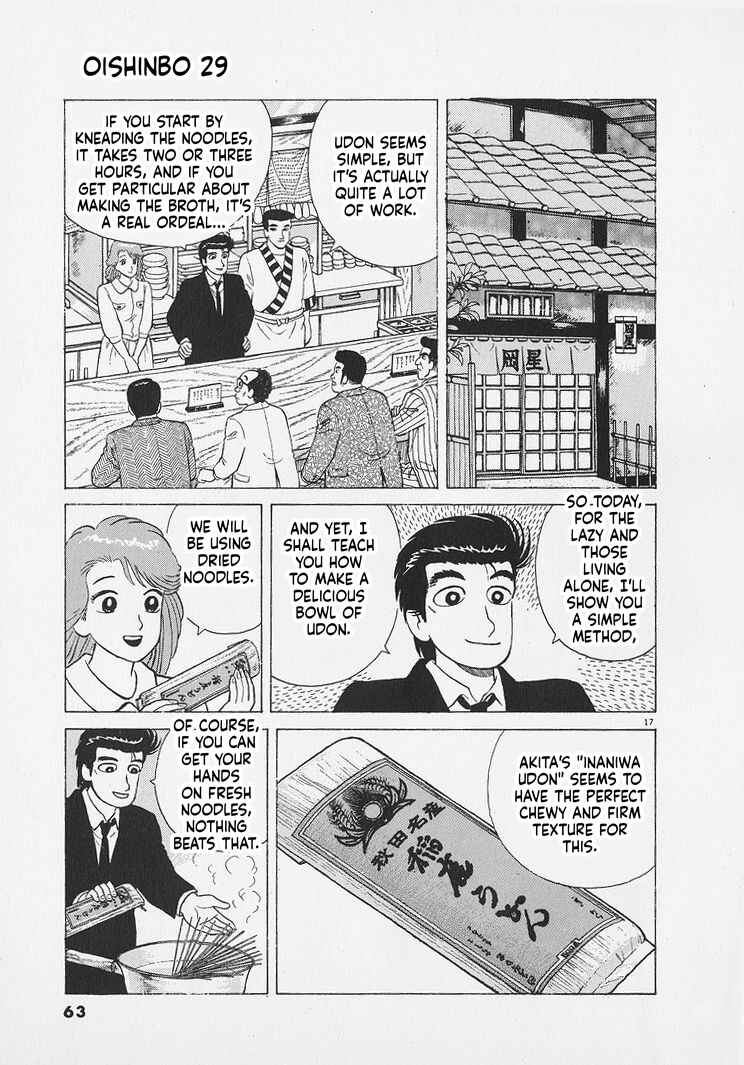 Chapter 265 - Page 17
