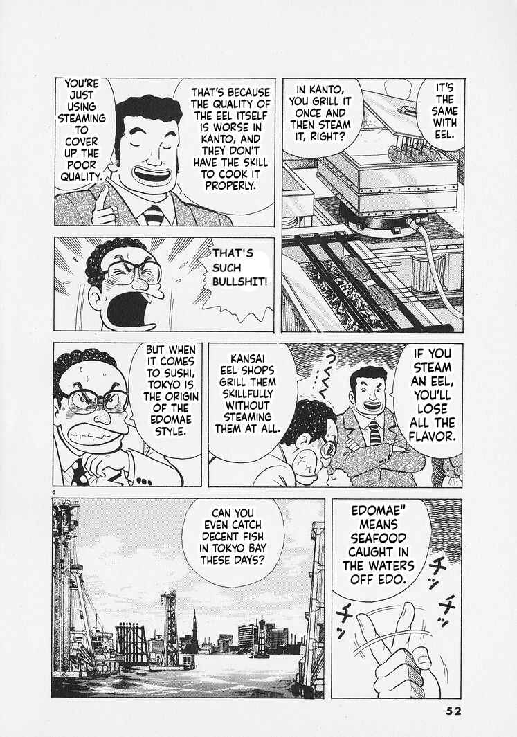 Chapter 265 - Page 6