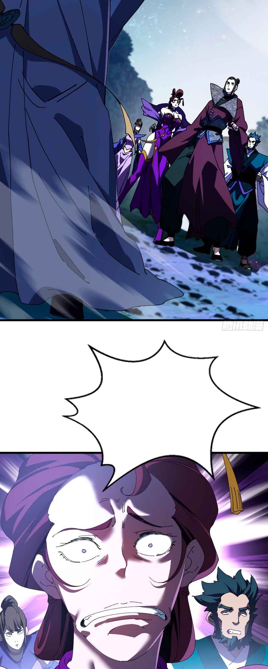 Chapter 21 - Page 30