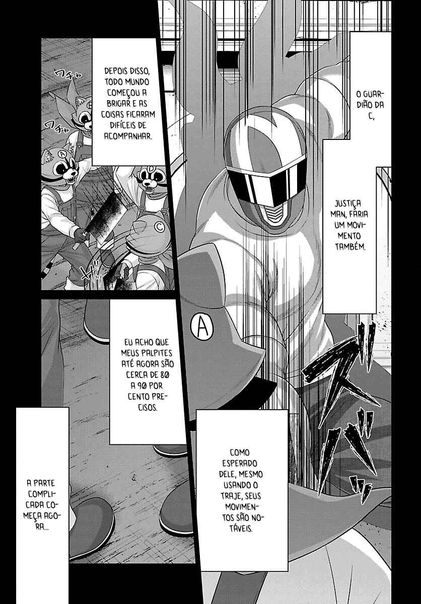 Chapter 82 - Page 12