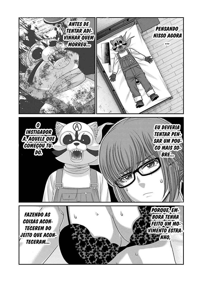 Chapter 82 - Page 18