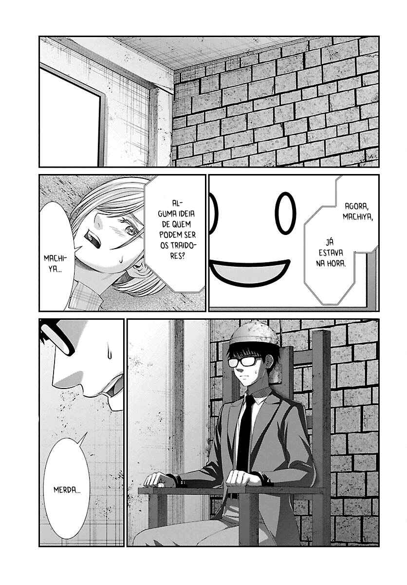 Chapter 82 - Page 24