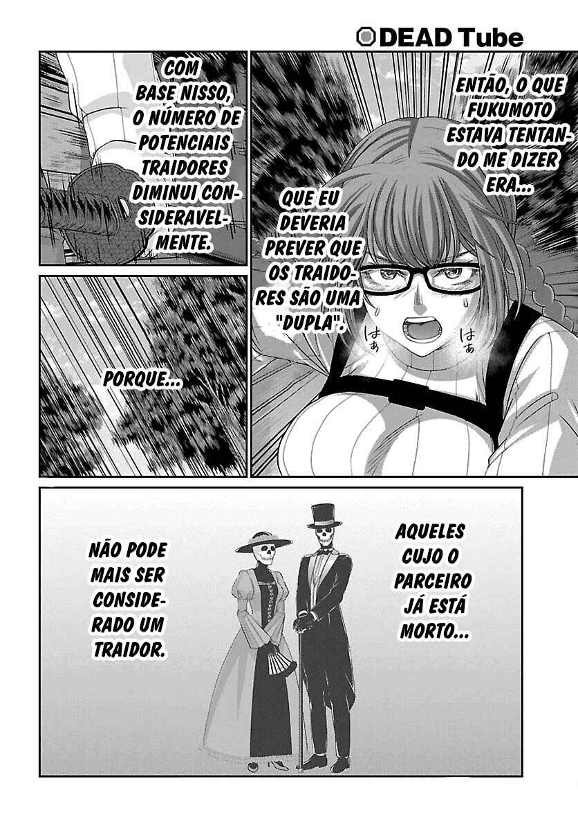 Chapter 82 - Page 33