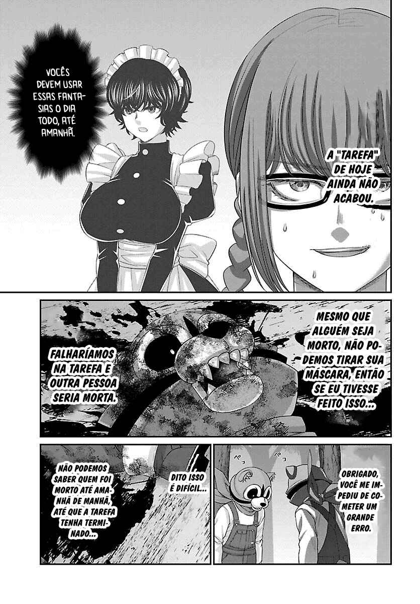 Chapter 82 - Page 6