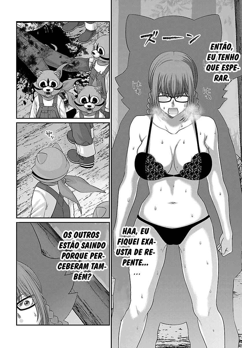 Chapter 82 - Page 7