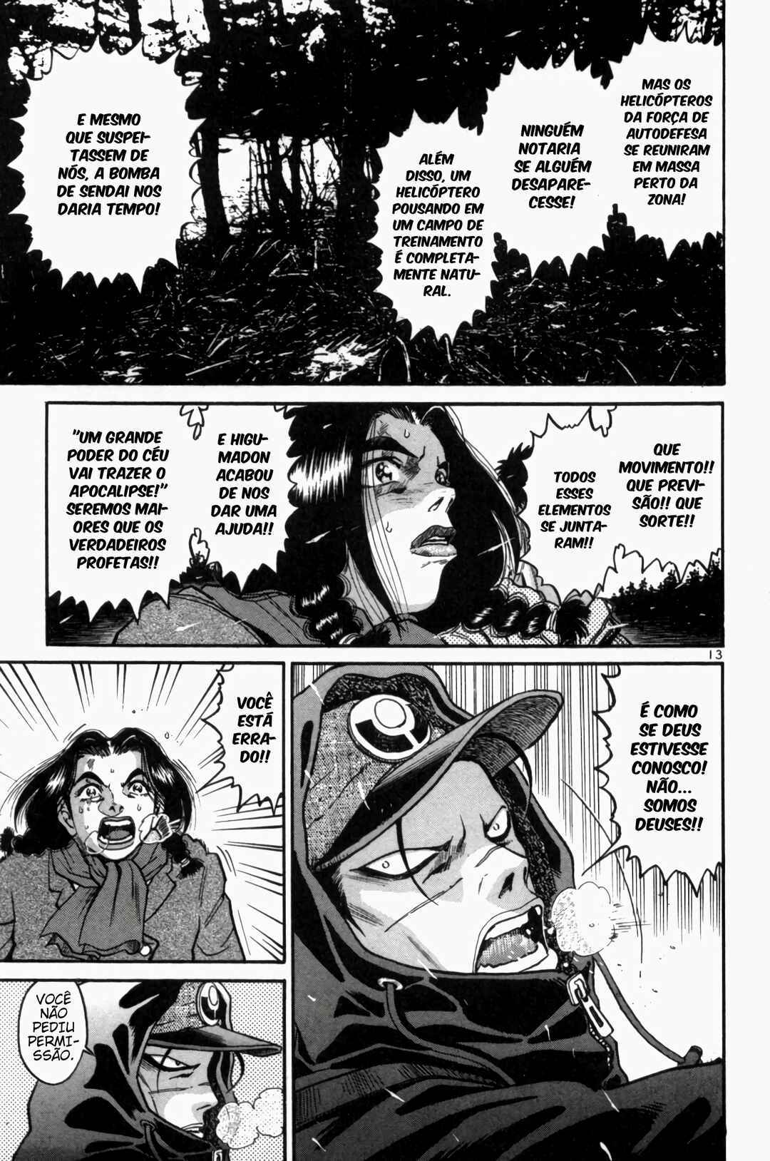 Chapter 94 - Page 12