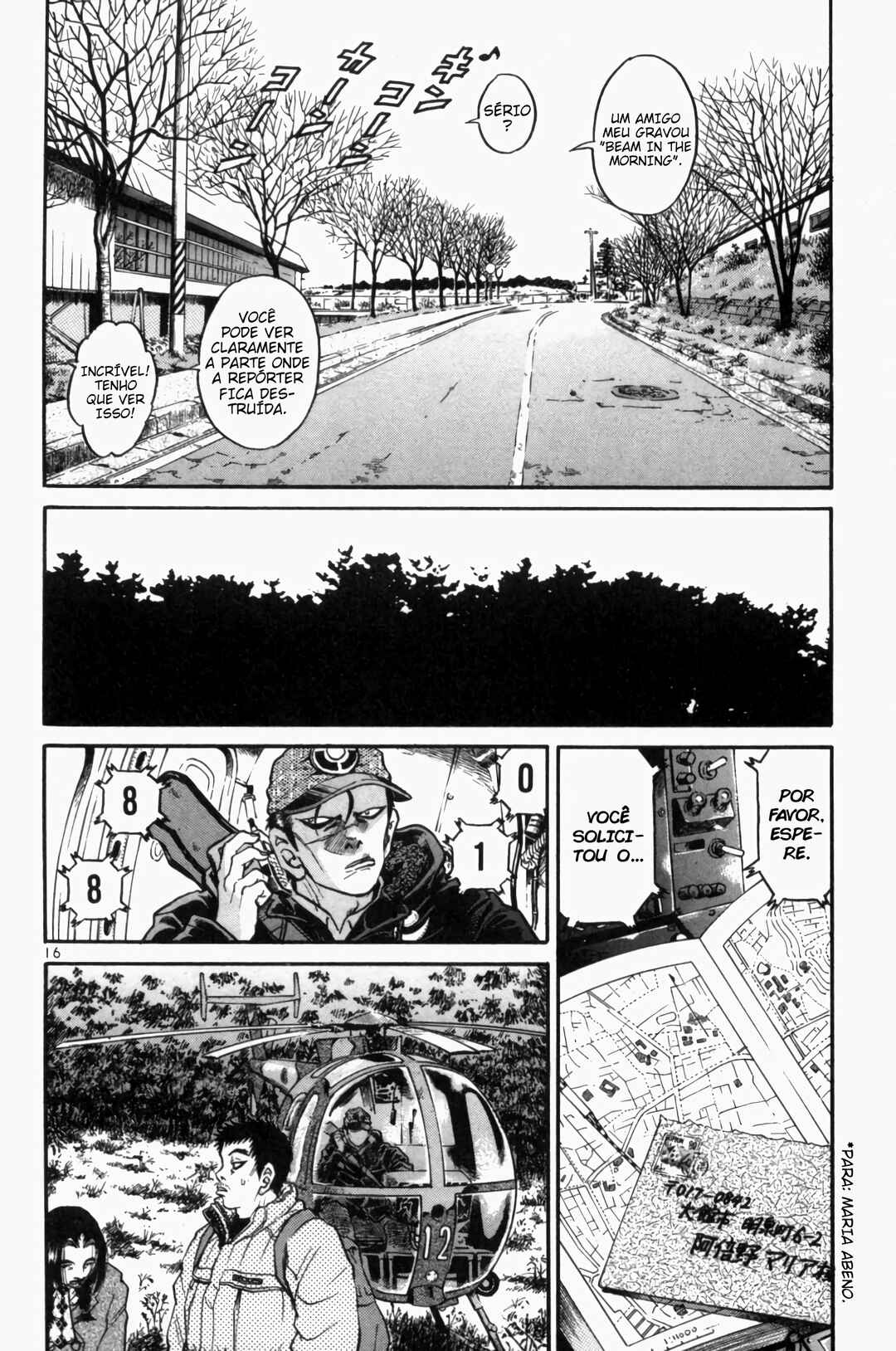 Chapter 94 - Page 15