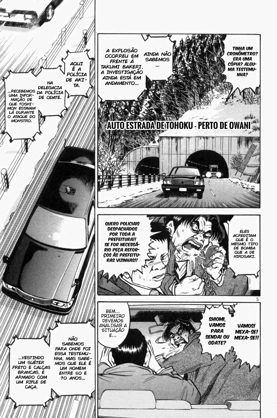 Chapter 94 - Page 5