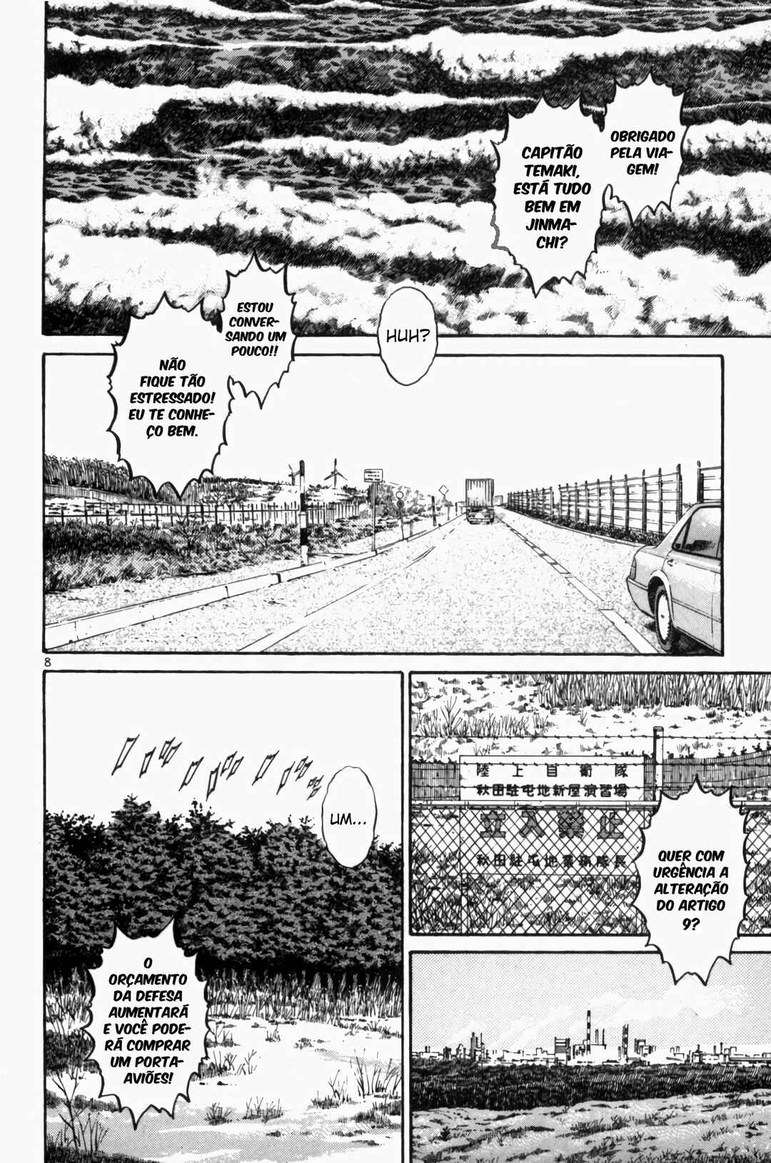 Chapter 94 - Page 7