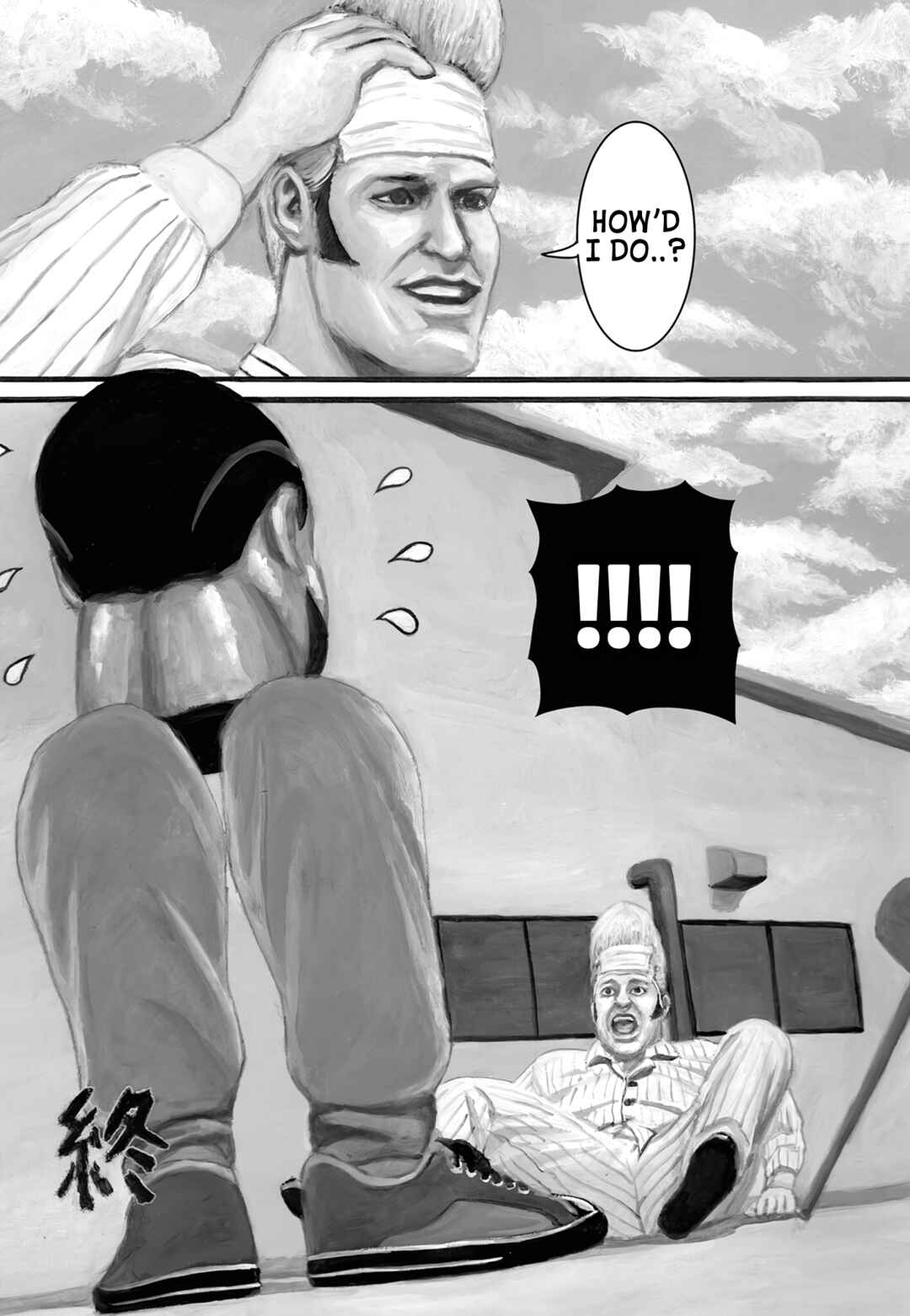 Chapter 64 - Page 3