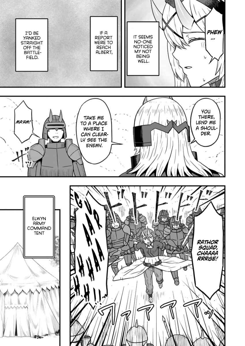 Chapter 17 - Page 23