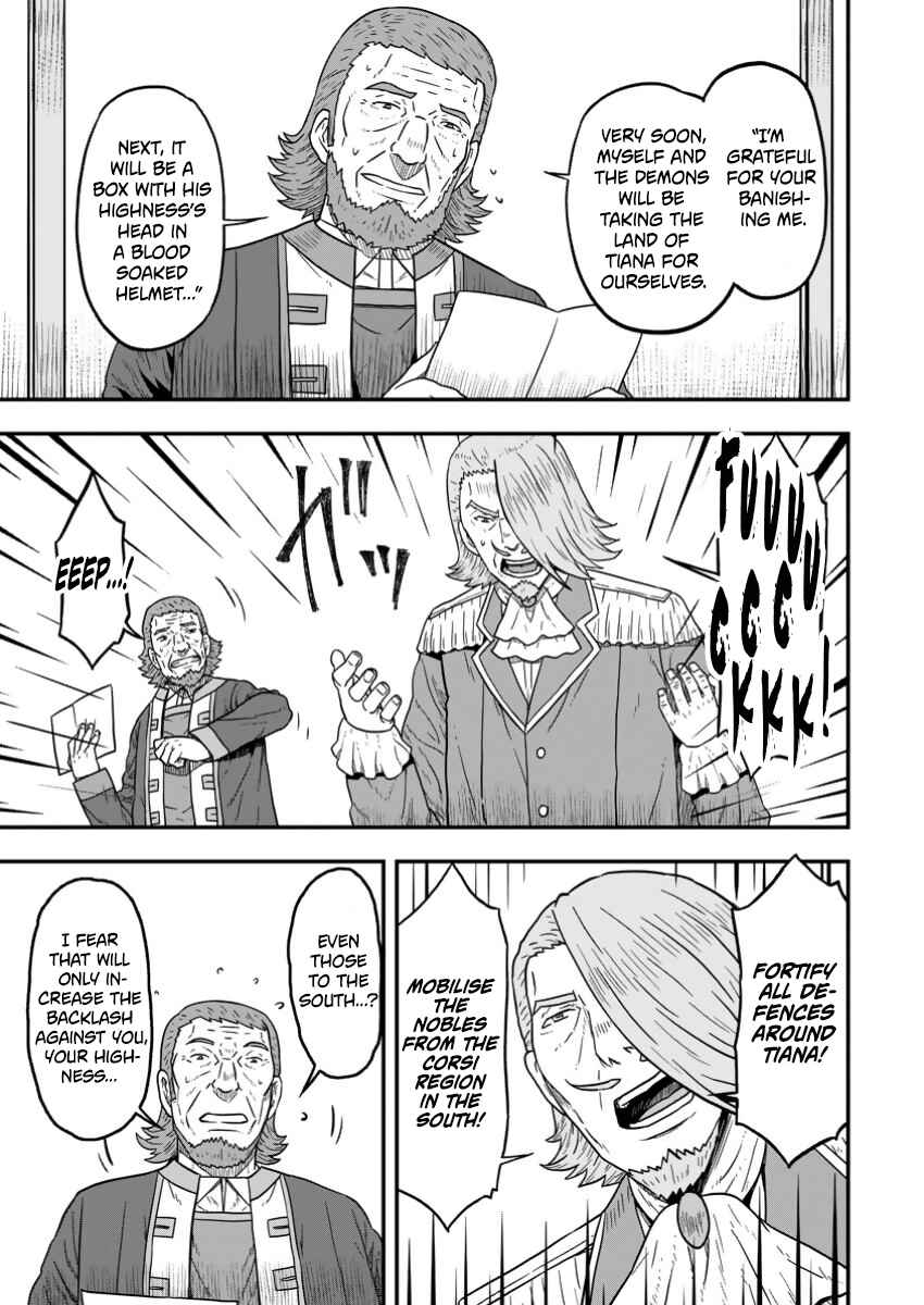 Chapter 17 - Page 29