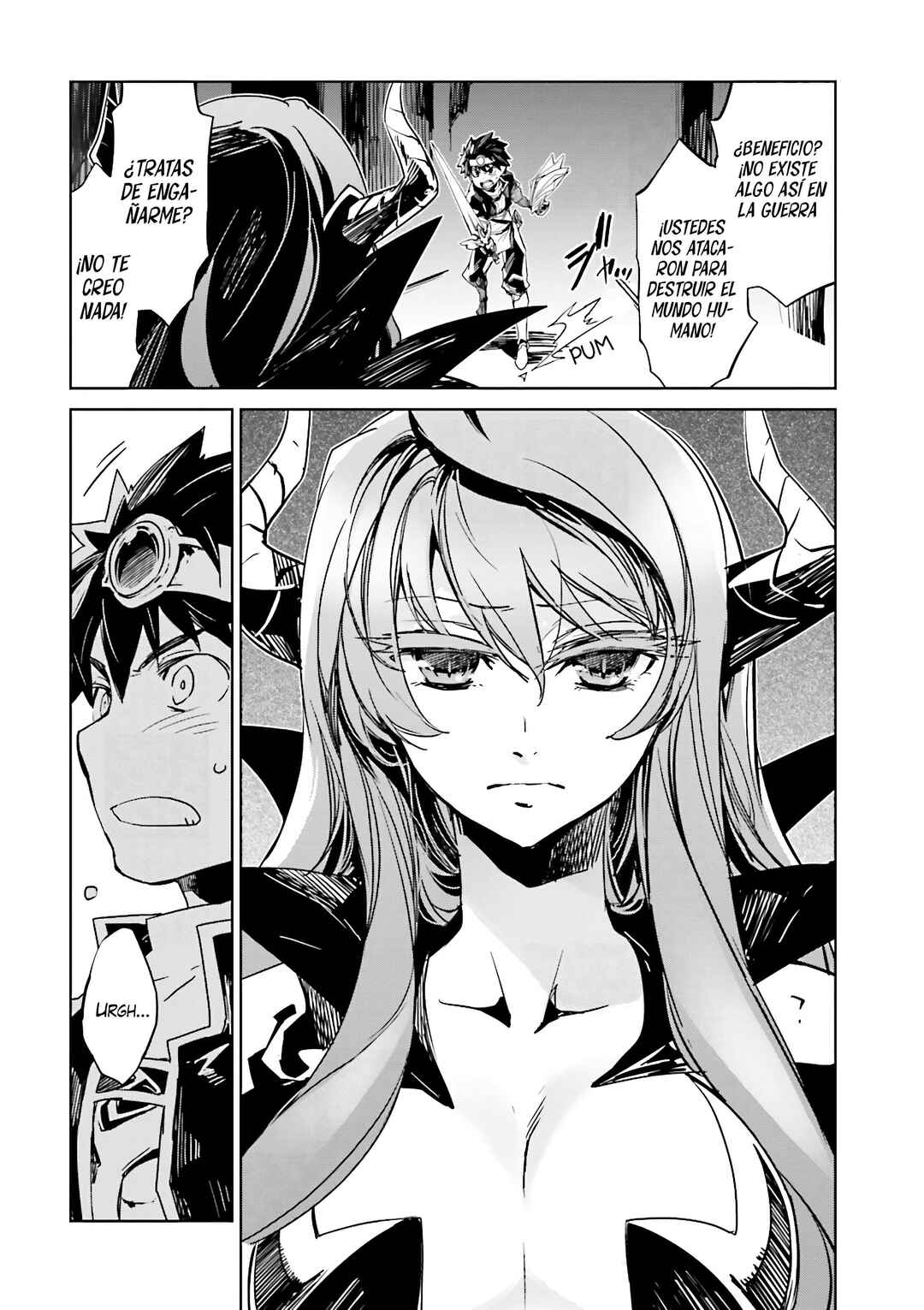 Chapter 1 - Page 12